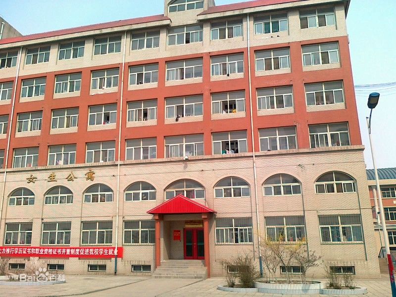 石家莊白求恩醫學中等專業學校 圖1