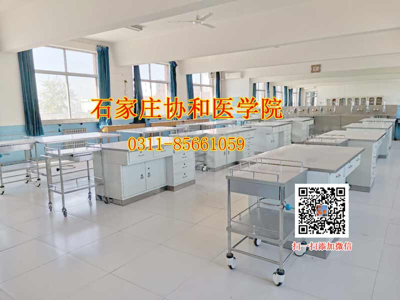 石家莊協和醫學院無菌技術操作室