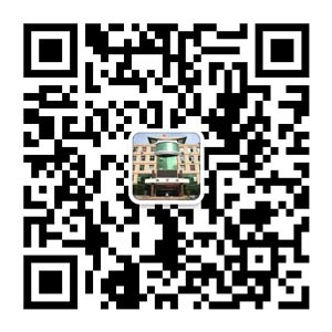 石家莊法商學校微信號